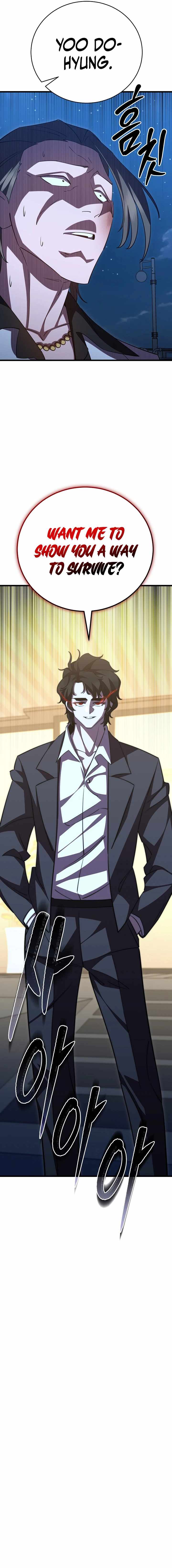Disciple of the Three Kings Chapter 43 19